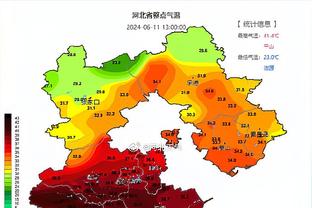 雷竞技appios下载截图0